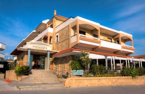 Ialyssos Apartment | Kassandra Hotel