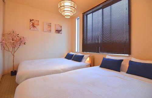 Konohana Apartment | KAWAII House -Free Parking-