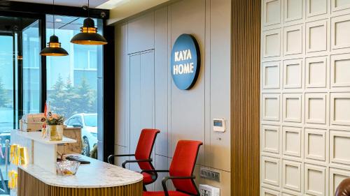 Trabzon Hotel | Kaya Home Otel