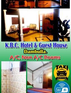 Dambulla House | KBC Hotel & Guest House