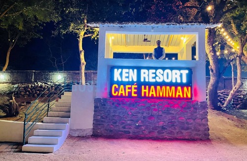 Panna RV Rental | Ken Resort