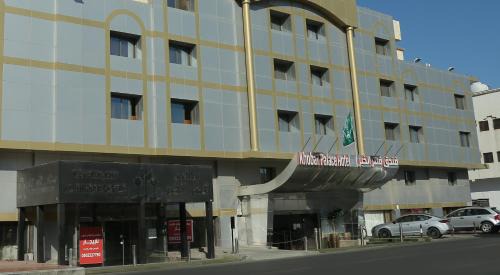 Al Khobar Hotel | Khobar Palace Hotel