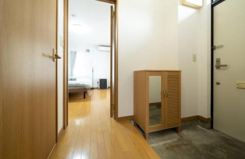 Shiroishi House | Kikusui House