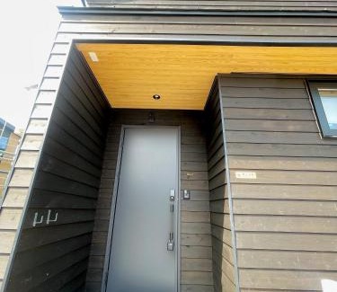 Hakuba Ski Chalet | Kinagashi Happo Chalet West