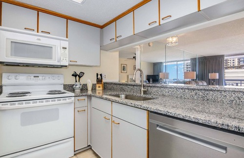 Arcadian Shores Resort | Kingston Plantation Condos