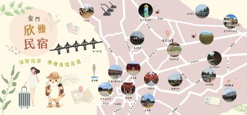 Jinning House | Kinmen Xinya Homestay