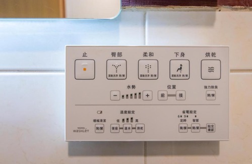 Shuitou Village House | Kinmenhouse Villa No 7