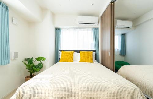 Sumida Apartment | KINSHICHO Tokyo Holiday Hotel