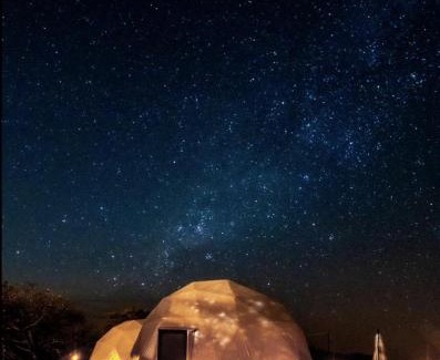 Belen de Nosarita Other | Kintiri Glamping