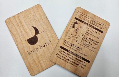 Fujisawa Hotel | Kipp Hotel Shonan Fujisawa - Vacation STAY 05407v