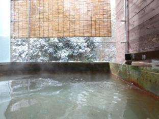 Hakone Hotel | Kitanokaze Saryo (Adult Only)