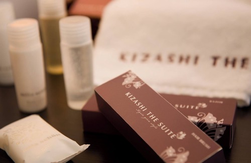 Gion Hotel | KIZASHI THE SUITE