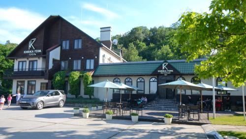 Kaniv Hotel | Knyazha Hora Hotel