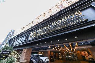 Yeoui-dong Hotel | Kobos Hotel