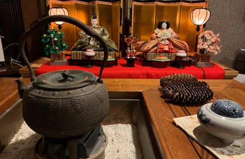 Myoko Hotel | Kofukan - Vacation STAY 67964v