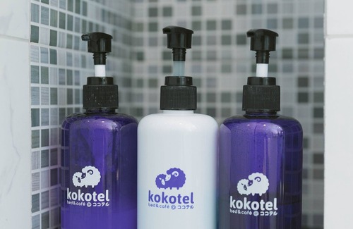 Sukhumvit Hotel | Kokotel Bangkok Sukhumvit 50