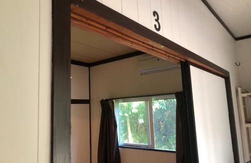 Taketomi-jima Taketomi-cho House | Komorebi - Vacation STAY 19098