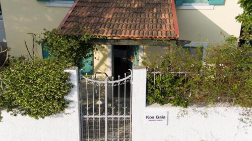 Kos House | Kos Gaia Garden House