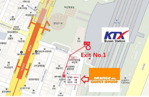 Choryang Hostel | Hostel ∙ 8 guests