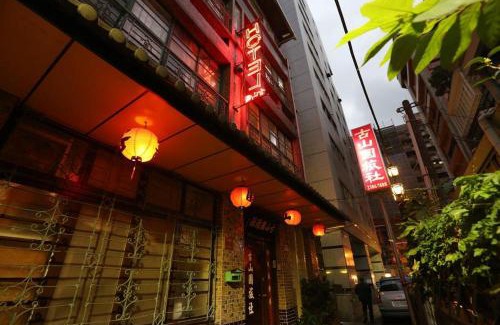 Wanhua Hotel | Ku Shan Yuan Hotel