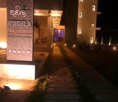 Anuradhapura Hotel | Kudila Resort