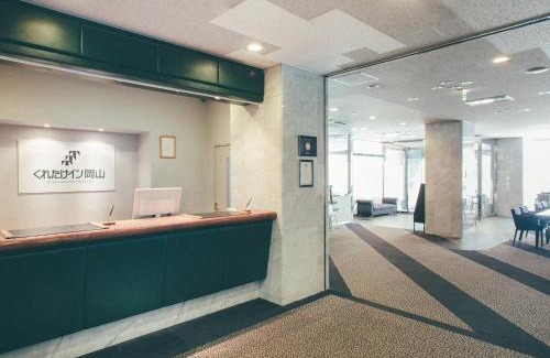 Kita Ward Hotel | Kuretake Inn Okayama