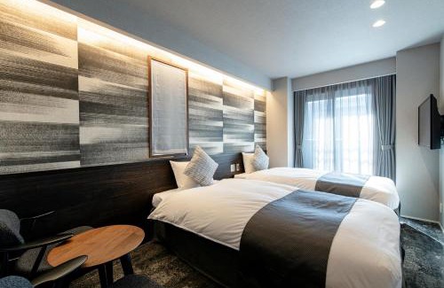 Central Kyoto Apartment | Kyohotel Kishotei Goshominami
