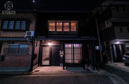 Fushimi House | KYORAN-ENSINTEI - Vacation STAY 33820v