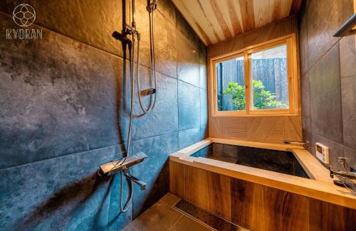 Fushimi House | KYORAN-ENSINTEI - Vacation STAY 33820v