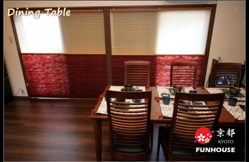 Minami House | Kyoto - House/Vacation STAY 57383
