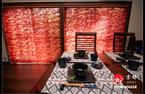 Minami House | Kyoto - House/Vacation STAY 57383