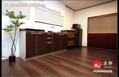 Minami House | Kyoto - House/Vacation STAY 57383