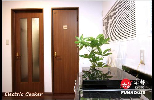 Minami House | Kyoto - House/Vacation STAY 57383