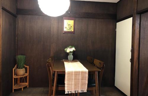 Higashiyama Villa | Kyoto Inari Guest House Tonoya villa