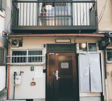 Higashiyama Villa | Kyoto Inari Guest House Tonoya villa
