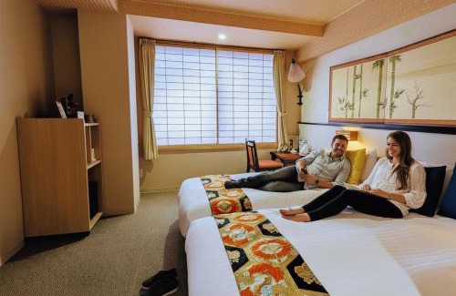 Gion Hotel | Kyoto Inn Gion