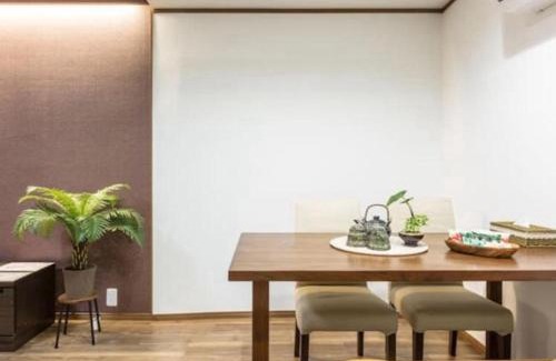 Minami House | Kyoto Minami-ku - House/Vacation STAY 57374