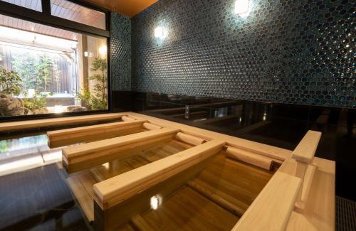 Shimogyo Hotel | Kyoto Umekoji Kadensho