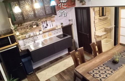 Minami House | Kyoto Villa Fuka