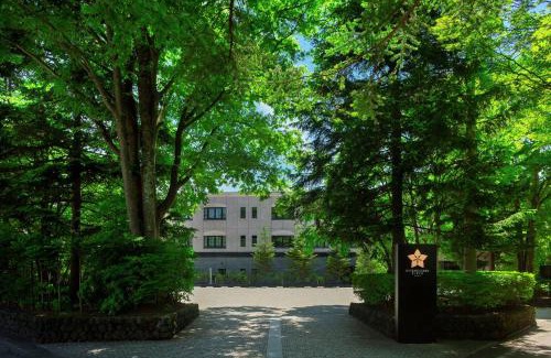 Kyukaruizawa Hotel | Kyukaruizawa Kikyo, Curio Collection by Hilton