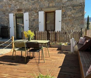 Praly Apartment | L'appart - Les Lodges de Praly