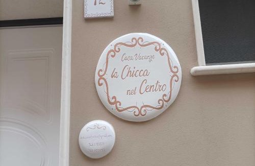 Massafra House | La Chicca nel Centro
