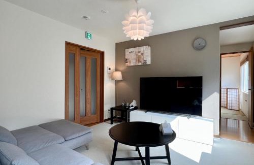 Otaru Villa | La Felice