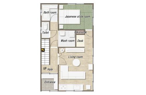 Otaru Villa | La Felice