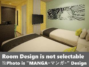 Kabukicho Hotel | La'gent Hotel Shinjuku Kabukicho