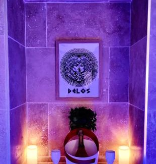 Quimper Apartment | - LA SUITE DELOS - JACUZZI 2 PLACES - CENTRE VILLE A PIED - LIT QUEEN SIZE - PARKING PRIVÉE - WIFI - City Center within walking distance -