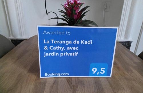Poincare - Foch - Anatole France - Croix de Bourgogne Apartment | La Teranga de Kadi & Cathy, avec jardin privatif