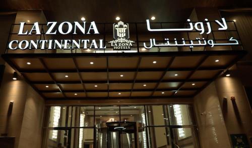 Deira Hotel | La Zona Continental Hotel