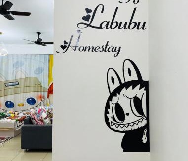 Taman Mount Austin Apartment | Labubu Homestay