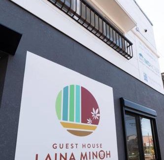 Minoh Villa | LAINA MINOH*1棟貸切*